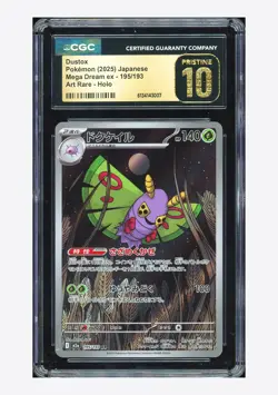 Pokemon CGC 10 PRISTINE Dustox AR 2025 195/193 M2a Japanese - Image 1