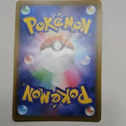 Pokemon Surfing Pikachu VMAX 022/028 S8a 25th Anniversary Triple Rare Holo Japa… - Image 2