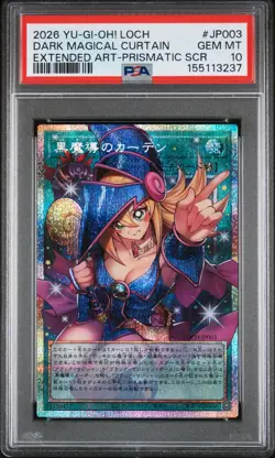 2026 YU-GI-OH! JPN LOCH-PRISMATIC SR #JP003 DARK MAGICAL CURTAIN PSA 10 - Image 1