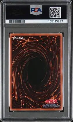 2026 YU-GI-OH! JPN LOCH-PRISMATIC SR #JP003 DARK MAGICAL CURTAIN PSA 10 - Image 2