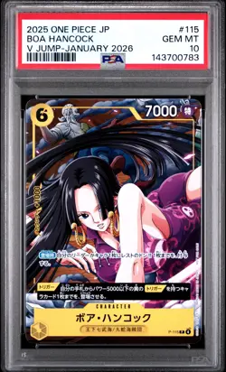 2025 ONE PIECE JAPANESE PROMOS V JUMP-JANUARY 2026 #115 BOA HANCOCK PSA 10 - Image 1