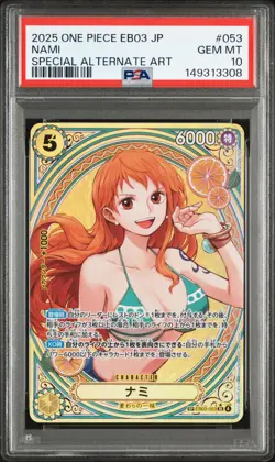 2025 ONE PIECE JPN EB03-HEROINES EDITION SPECIAL ALT ARTERNATE NAMI PSA 10 - Image 1