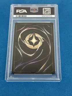 Lorcana Mufasa Ruler of Pride Rock PSA 10 Enchanted EN 217/204 Disney Shimmering - Image 2