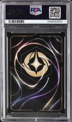 2023 DISNEY LORCANA THE FIRST CHAPTER ENCHANTED BELLE STRANGE BUT SPECIAL PSA 10 - Image 2