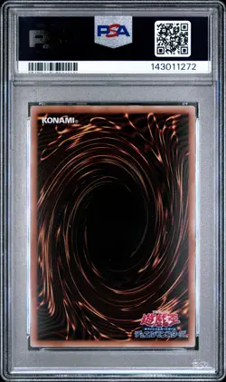 2025 YU-GI-OH! JPN UR #JP004 DARK MAGICIAN GIRL THE MAGICIAN'S APPRENTICE PSA 10 - Image 2