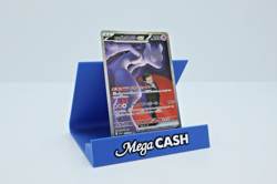 Team Rocket's Mewtwo ex 237/193 SAR m2a Mega Dream ex Japanese Pokemon Card - Image 2