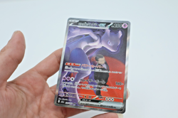 Team Rocket's Mewtwo ex 237/193 SAR m2a Mega Dream ex Japanese Pokemon Card - Image 5