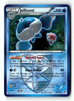Pokemon Card Jellicent (Team Plasma) LP Plasma Storm Rare 39/135 - Image 1