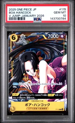 2025 ONE PIECE JAPANESE PROMOS V JUMP-JANUARY 2026 #115 BOA HANCOCK PSA 10 - Image 1