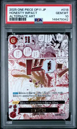 2025 ONE PIECE JPN A FIST OF DIVINE SPEED ALT ART #018 HONESTY IMPACT PSA 10 - Image 1