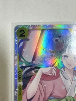 Bandai Kouzuki Hiyori Wings of the Captain OP06-106 Super Rare Foil One Piece - Image 2