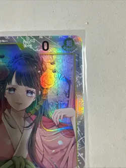Bandai Kouzuki Hiyori Wings of the Captain OP06-106 Super Rare Foil One Piece - Image 3