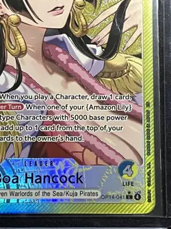 Boa Hancock - OP14-041 (Alternate Art) The Azure Sea's Seven Foil - One Piece - Image 4