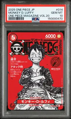 2025 ONE PIECE JAPANESE PROMOS MAGAZINE VOL.20 MONKEY D. LUFFY PSA 10 - Image 1