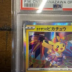 2020 POKEMON JPN S PROMO #144 KANAZAWA'S PIKACHU PSA 10 - Image 3