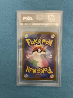 2023 POKEMON JPN SV2A-POKEMON 151 Full ART RARE #182 DRAGONAIR PSA 10 - Image 2