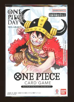 One Piece Card Game Japanese Premium Card Collection One Piece Day'25 Sealed - Image 1