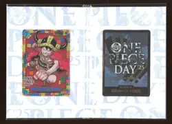 One Piece Card Game Japanese Premium Card Collection One Piece Day'25 Sealed - Image 3