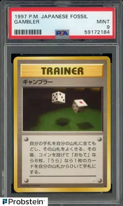 1997 Pokemon Japanese Fossil Gambler Trainer Card PSA 9 MINT - Image 1