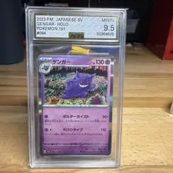 Pokemon Gengar Rare Holo 094/165 Sv2a Card 151 Japanese AGS 9.5 Mint + - Image 1
