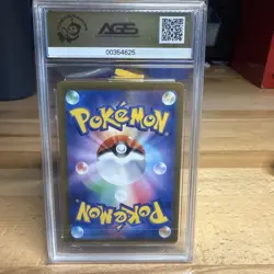 Pokemon Gengar Rare Holo 094/165 Sv2a Card 151 Japanese AGS 9.5 Mint + - Image 2
