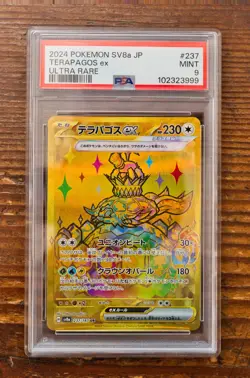 PSA 9 Terapagos ex UR 237/187 sv8a Terastal Festival Japanese Pokemon Card - Image 1