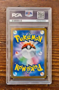 PSA 9 Terapagos ex UR 237/187 sv8a Terastal Festival Japanese Pokemon Card - Image 2