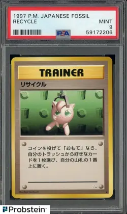 1997 Pokemon Japanese Fossil Recycle Trainer Card PSA 9 MINT - Image 1