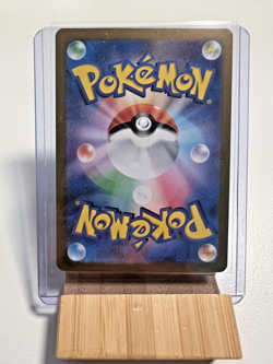 2023 Pokemon Oddish (Poke Ball Pattern) - SV2a: Pokemon Card 151 - RAW - Image 2