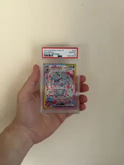 PSA 10 Sylveon ex SAR 212/187 Terastal Festival sv8a 2024 Pokemon Card Japanese - Image 1