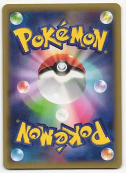 US SELLER Latios EX 048/078 - Emerald Break Japanese - Pokemon Card - Image 2