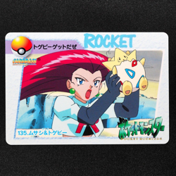 Pokemon Card Jessie & Togepi 135 Bandai Carddass Anime Collection Japanese F4193 - Image 2