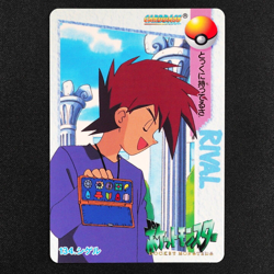 Pokemon Card Gary 134 Bandai Carddass Anime Collection 1998 Japanese F4192 - Image 2