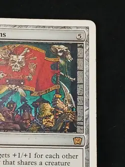 Coat of Arms 9th Edition TCG MTG Magic the Gathering Moderately Played (MP) - Image 5