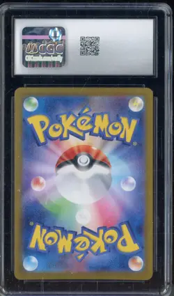 2023 Pokemon Japanese Violet Ex Art Rare #088 Mabosstiff Holo CGC 10 GEM MINT - Image 2