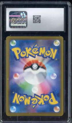 2025 Pokemon Japanese Mega Dream Ex Art Rare #203 Togekiss Holo CGC 10 - Image 2