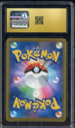 2022 Pokemon Japanese Star Birth #015 Charizard VStar Holo CGC 10 PRISTINE - Image 2