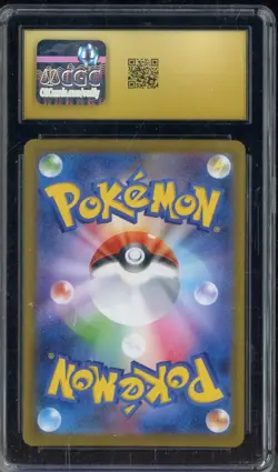 2025 Pokemon Japanese Mega Brave Art Rare #071 Spiritomb Holo CGC 10 - Image 2