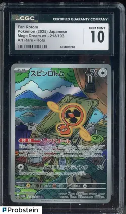 2025 Pokemon Japanese Mega Dream Ex Art Rare #213 Fan Rotom Holo CGC 10 - Image 1