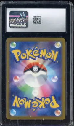 2025 Pokemon Japanese Mega Dream Ex Art Rare #213 Fan Rotom Holo CGC 10 - Image 2