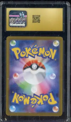 2025 Pokemon Japanese Inferno X Art Rare #092 Ambipom Holo CGC 10 PRISTINE - Image 2