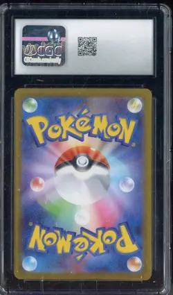 2025 Pokemon Japanese Black Bolt Art Rare #093 Maractus Holo CGC 10 GEM MINT - Image 2