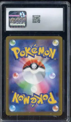 2025 Pokemon Japanese Mega Dream Ex Art Rare #211 Dreepy Holo CGC 10 - Image 2