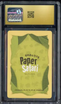 2022 Pokemon Korean Playing Cards Paper Safari Zapdos CGC 10 PRISTINE - Image 2