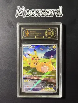 APH Black 10* Pokemon Chinese 151 Psyduck Pikachu Full Art 2025 151C 171/151 AR - Image 1