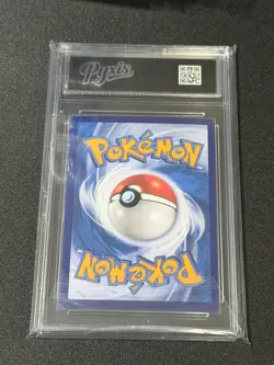 Pokemon TCG S-Chinese 151C 185/151 SR Mew ex Grade 9.5 - Image 2