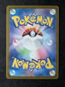 2023 Pokemon DROWZEE #086/078 Violet ex Art Rare Holo Full Art Japanese - Image 2