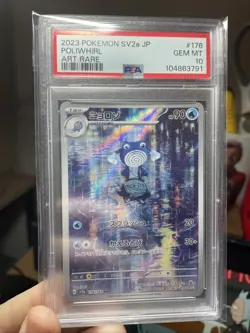 PSA 10 - POLIWHIRL - 176/165 - POKEMON 151 SV2A AR FULL ART JAPANESE, Nintendo! - Image 2