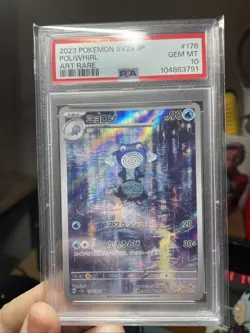 PSA 10 - POLIWHIRL - 176/165 - POKEMON 151 SV2A AR FULL ART JAPANESE, Nintendo! - Image 3
