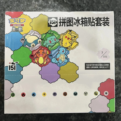 Pokemon S-Chinese 151 Puzzle Fridge Magnet Set Sealed Slim Pack 10 Box - Image 1